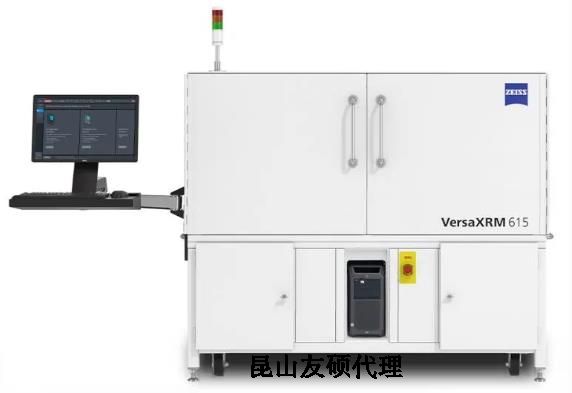 大庆蔡司大庆X射线显微镜